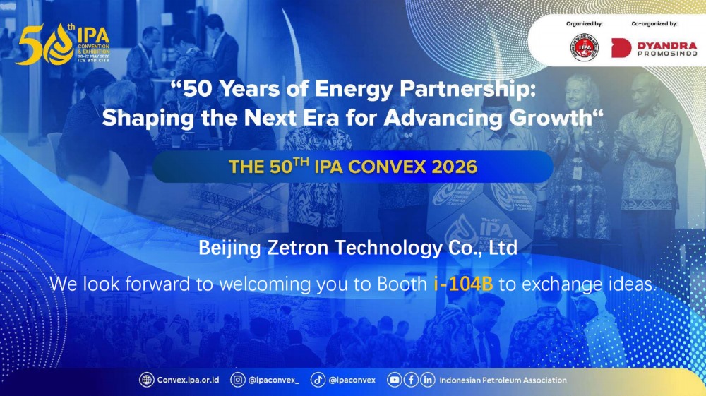 Zetron inviterer deg til å bli med oss ​​på IPA Convex 2026 i Indonesia for å utforske nye løsninger for olje- og gasssikkerhetsinspeksjon