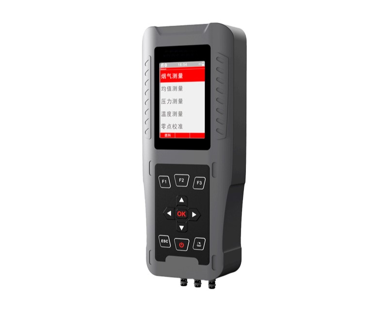 Applikasjonskunnskapskort: Zetron Intelligent Portable Flue Gas Analyzer