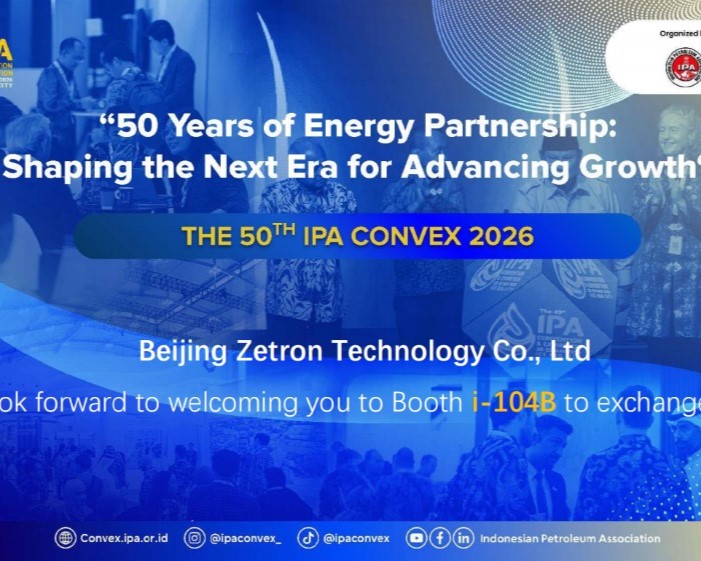Zetron inviterer deg til å bli med oss ​​på IPA Convex 2026 i Indonesia for å utforske nye løsninger for olje- og gasssikkerhetsinspeksjon