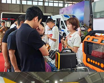 Zetron Technology gjør en strålende opptreden: utstilling på Beijing International Fire Technology Exhibition i 2024