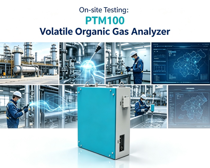 Med fokus på presis VOC-kontroll, muliggjør PTM100 flyktig organisk gassanalysator effektiv testing på stedet på tvers av flere scenarier