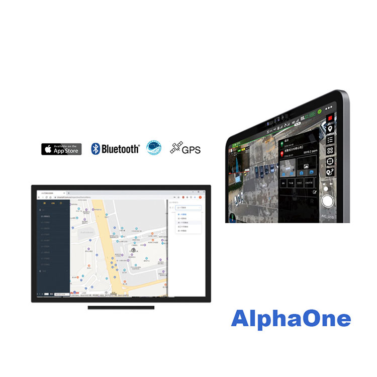 AlphaOne Intelligent Inspection App-programvare