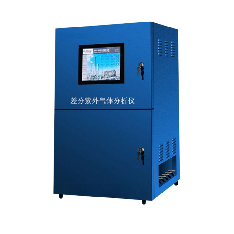 Online differensiell UV -analysator